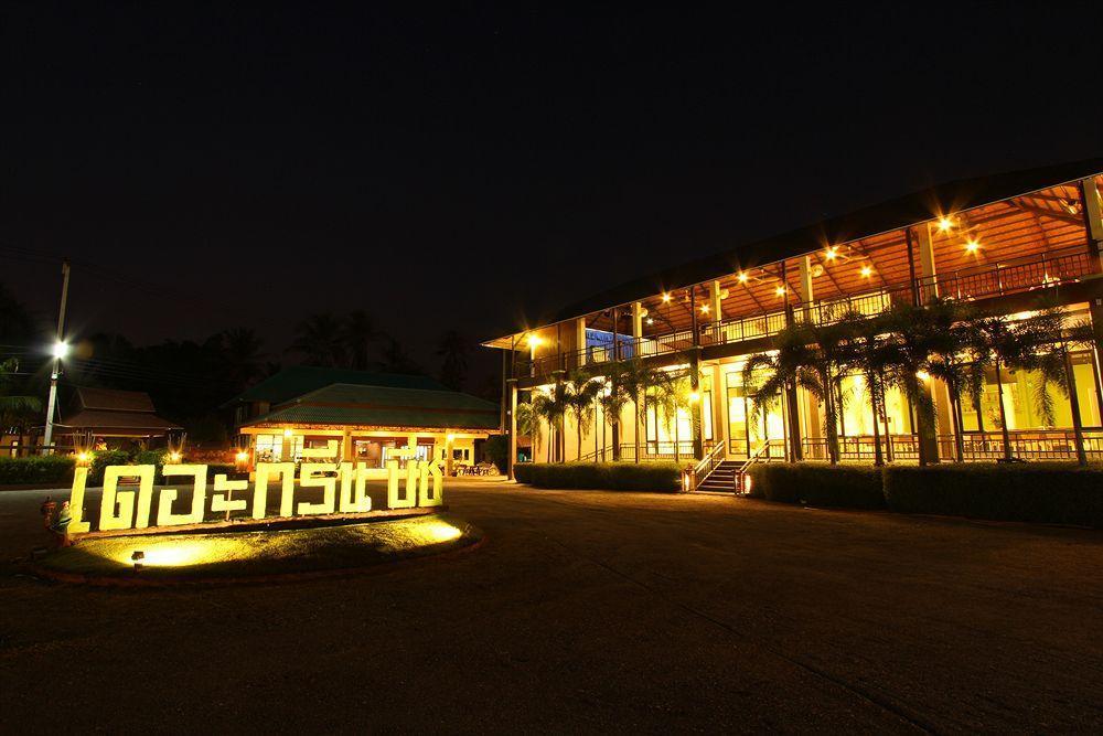 The Green Beach Resort Sam Roi Yot Extérieur photo
